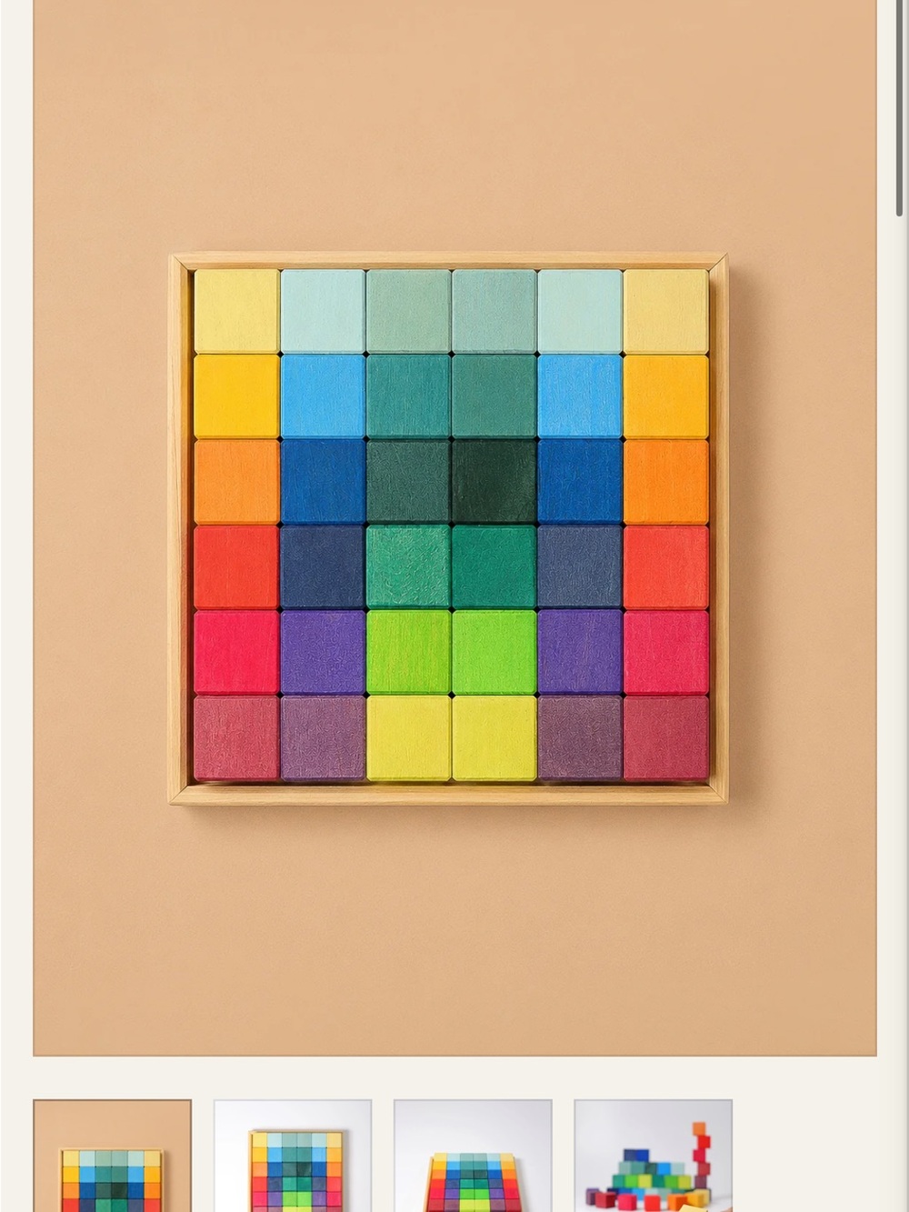 Grimm's Rainbow Mosaic Building Blocks